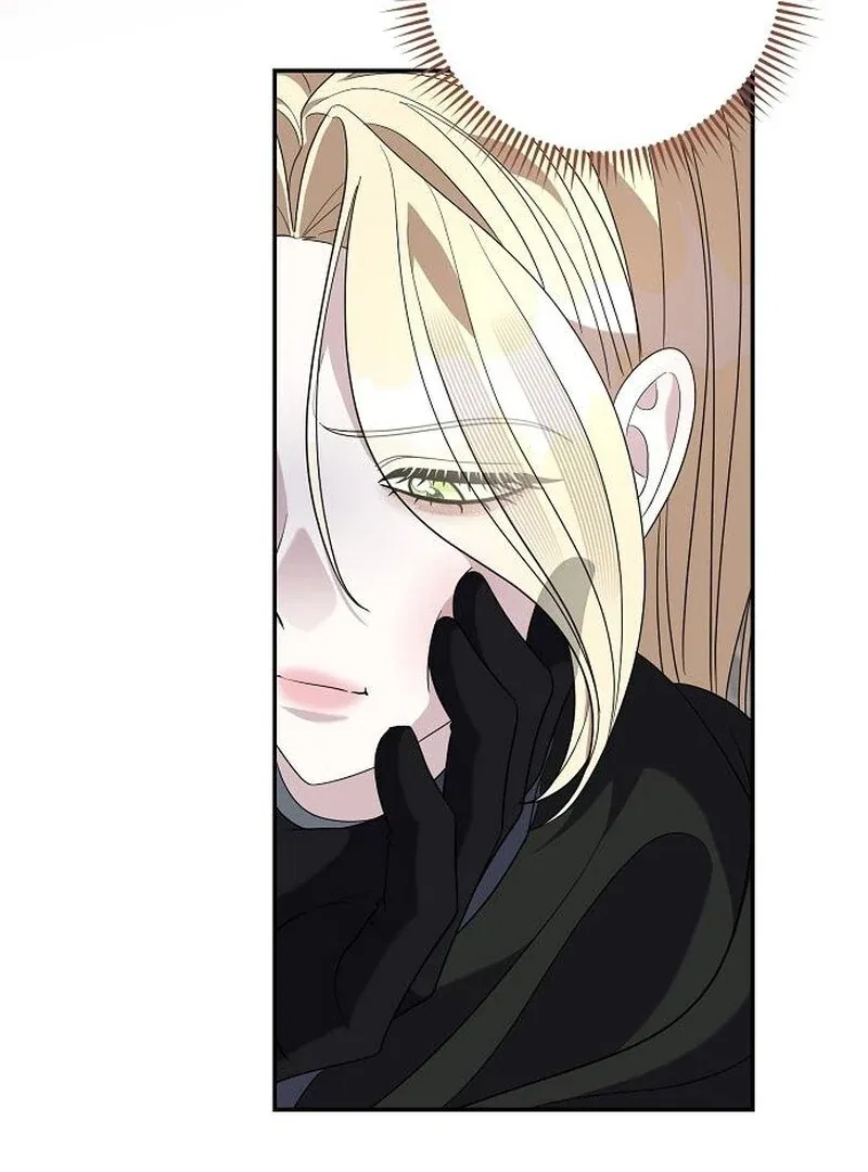 Indulgence (Saha) Chapter 56 – Page 57
