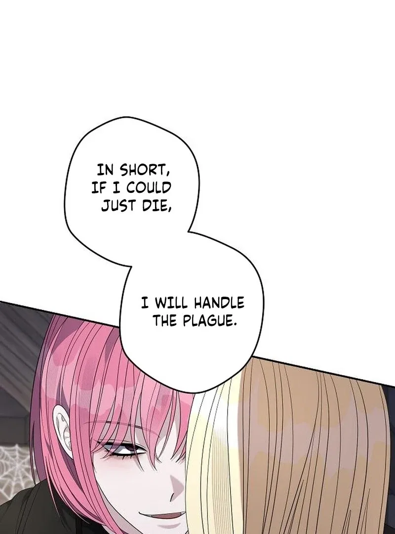 Indulgence (Saha) Chapter 56 – Page 58