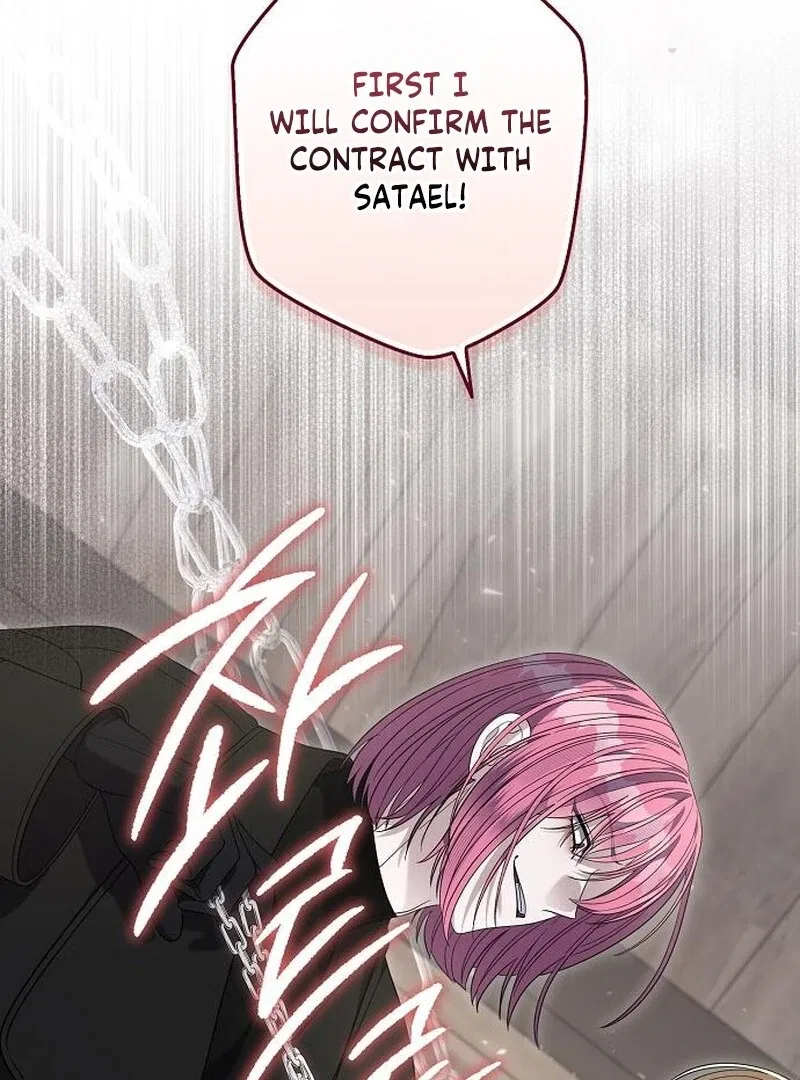Indulgence (Saha) Chapter 56 – Page 66