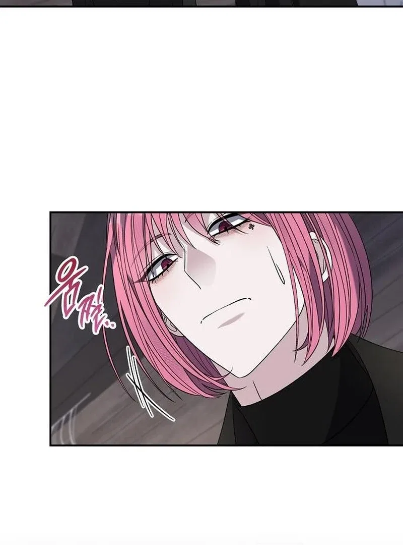 Indulgence (Saha) Chapter 56 – Page 77