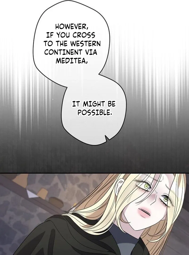 Indulgence (Saha) Chapter 56 – Page 84
