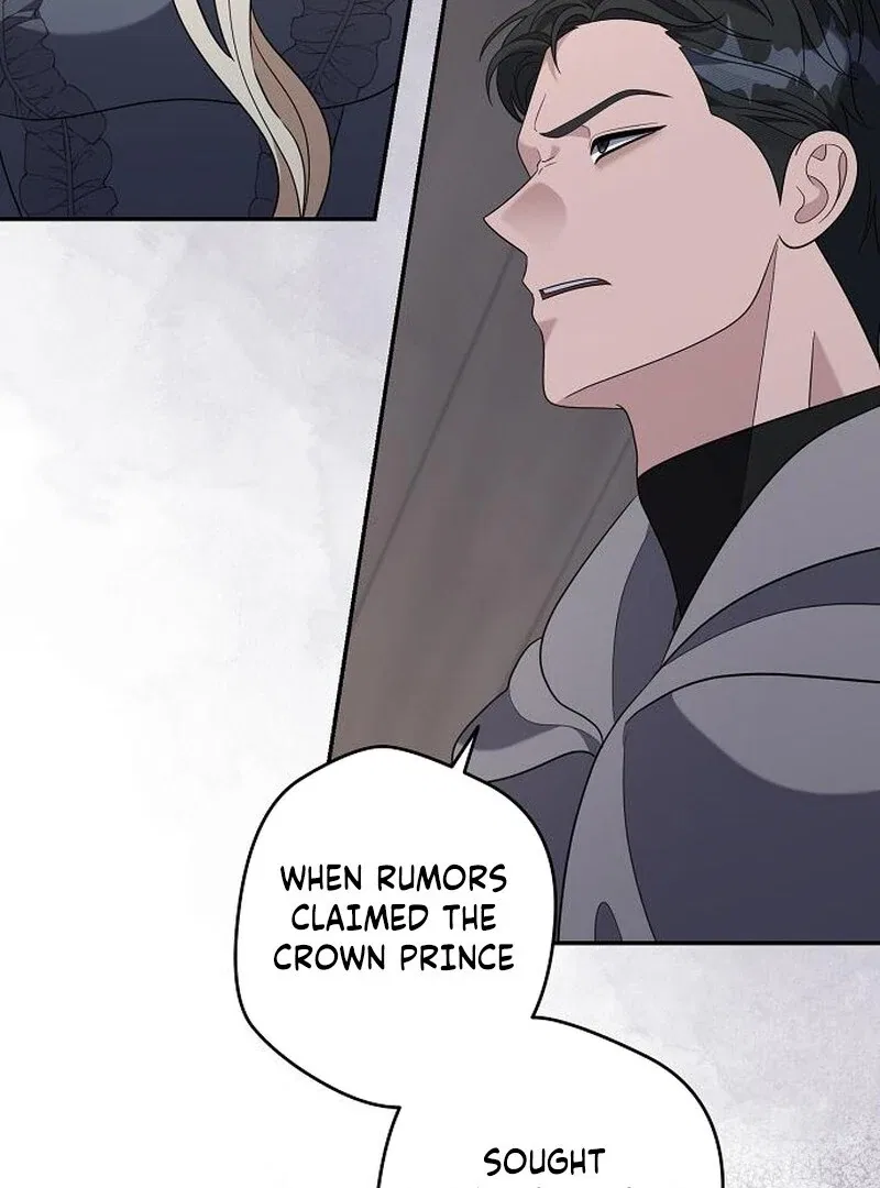 Indulgence (Saha) Chapter 56 – Page 104