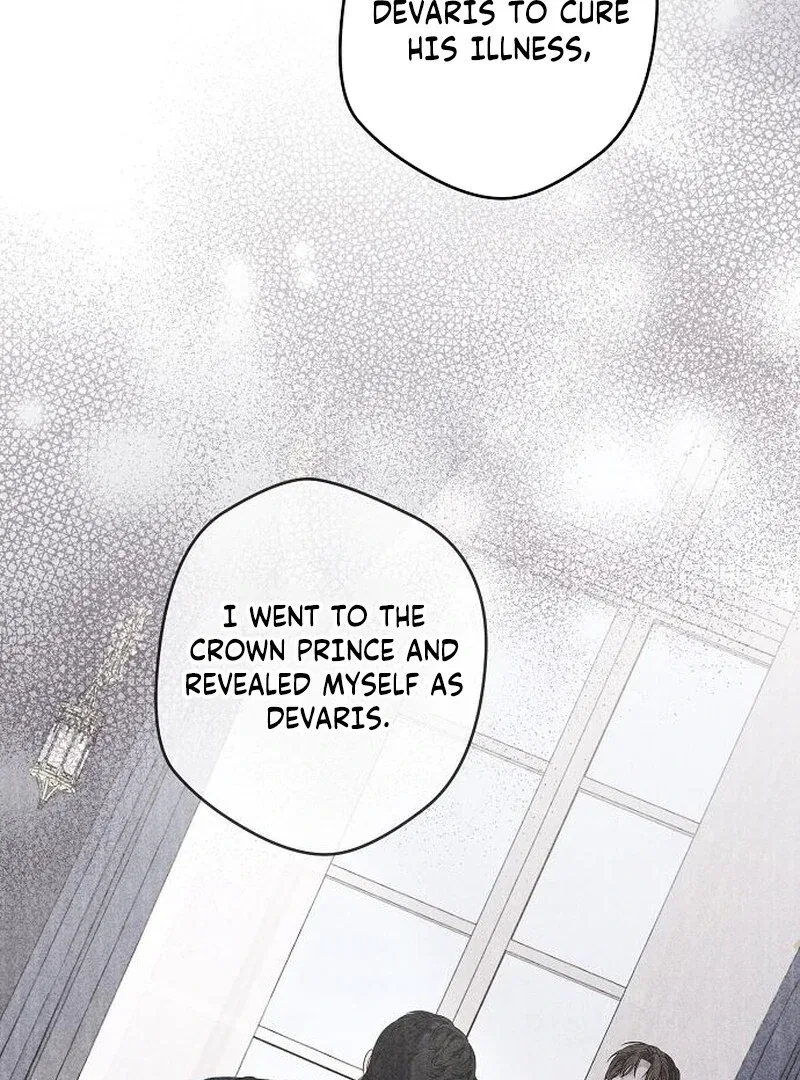 Indulgence (Saha) Chapter 56 – Page 105