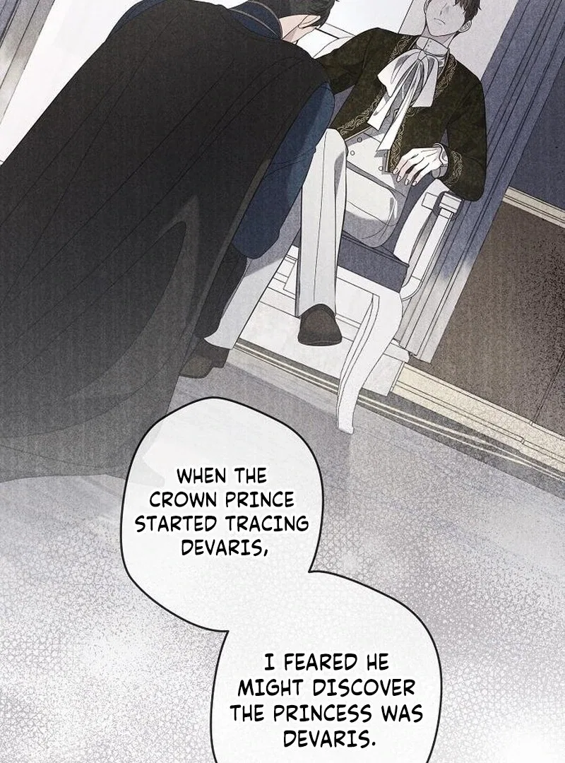 Indulgence (Saha) Chapter 56 – Page 106