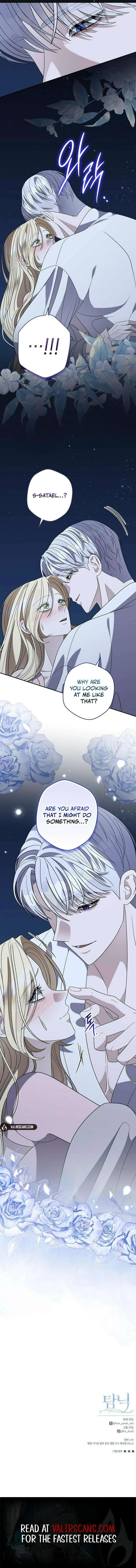 Indulgence (Saha) Chapter 52 – Page 9