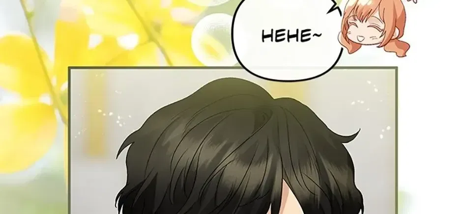 The Glamorous Life of the Fake Mistress Chapter 147 – Page 84