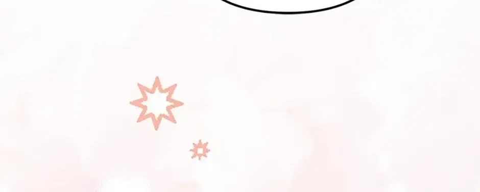 The Glamorous Life of the Fake Mistress Chapter 147 – Page 156