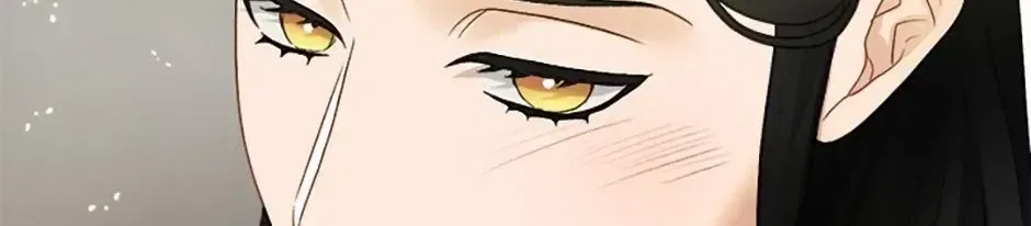 The Glamorous Life of the Fake Mistress Chapter 146 – Page 150