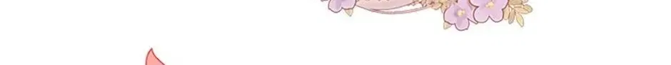 The Glamorous Life of the Fake Mistress Chapter 146 – Page 226
