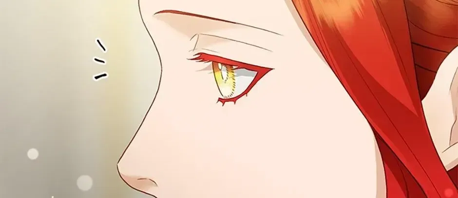 The Glamorous Life of the Fake Mistress Chapter 143 – Page 16