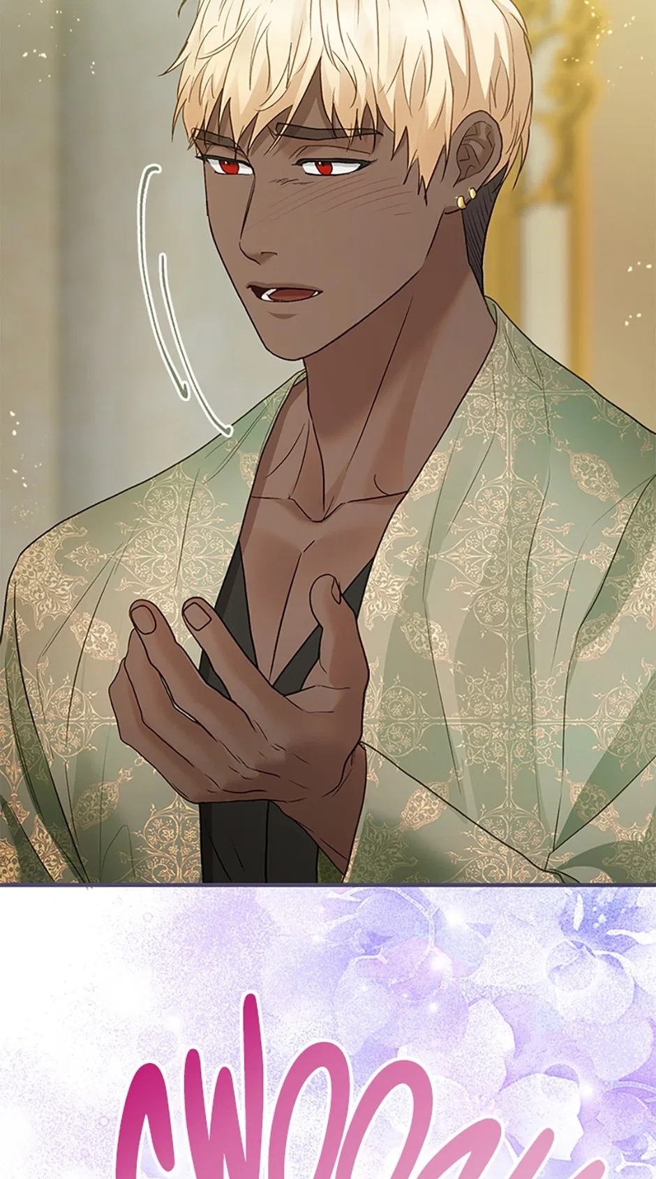 The Glamorous Life of the Fake Mistress Chapter 141 – Page 86