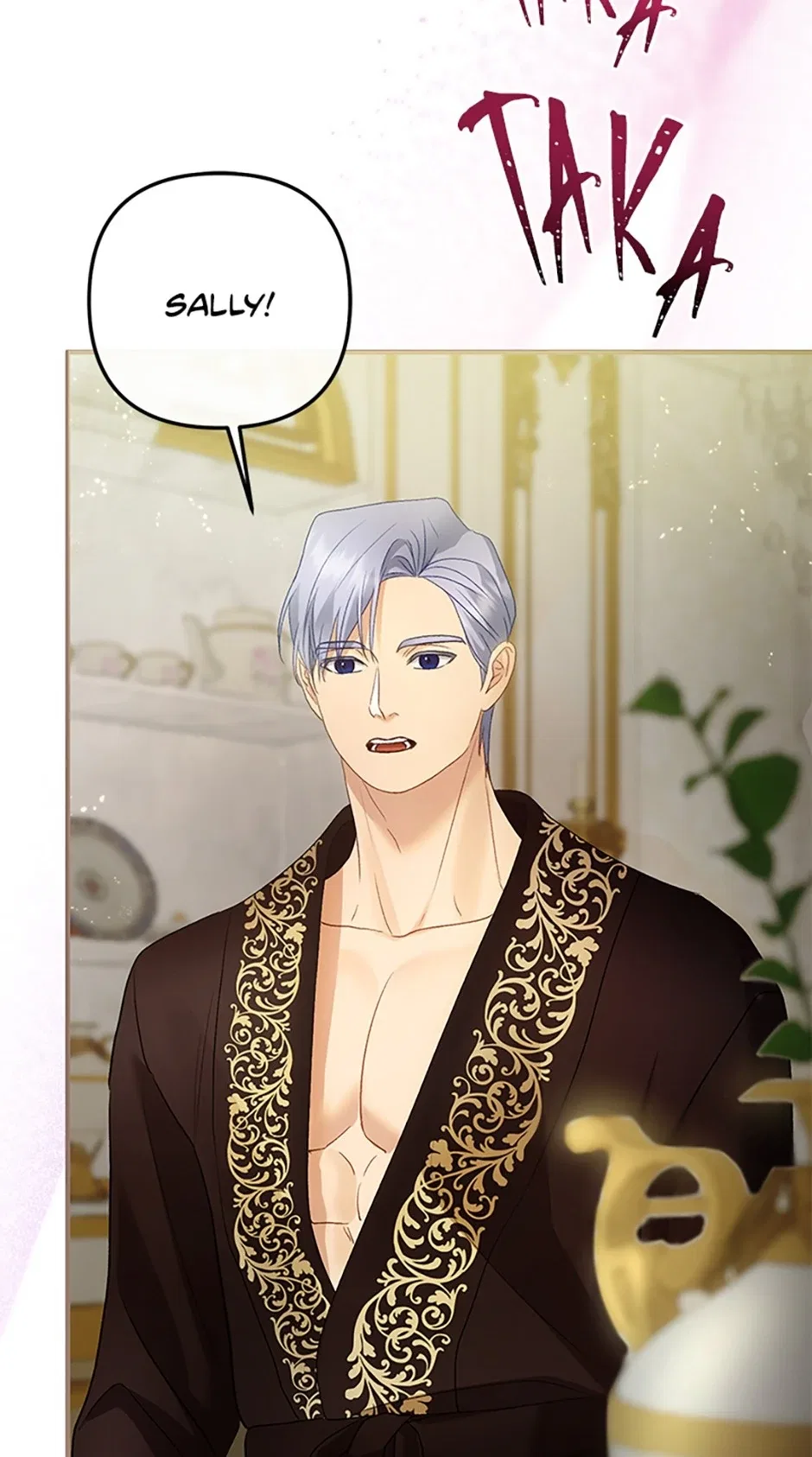 The Glamorous Life of the Fake Mistress Chapter 136 – Page 99