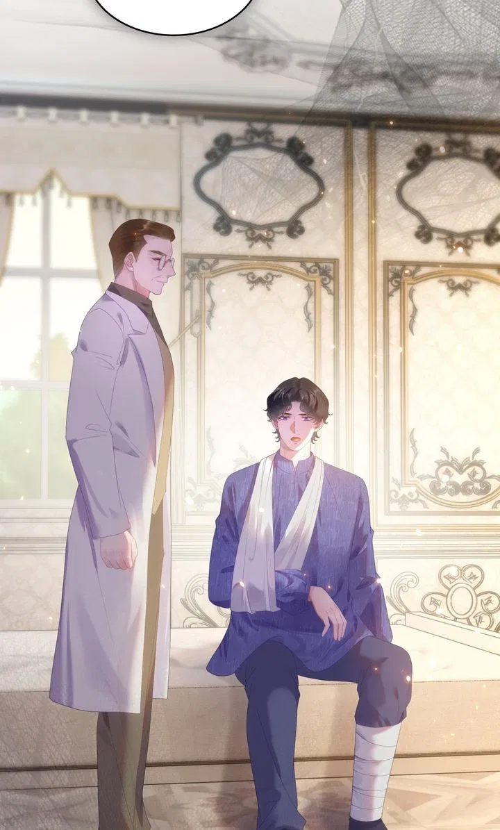 I Can’t Get A Divorce Because The Duke’s Is Too Fond Of Me! Chapter 41 – Page 5