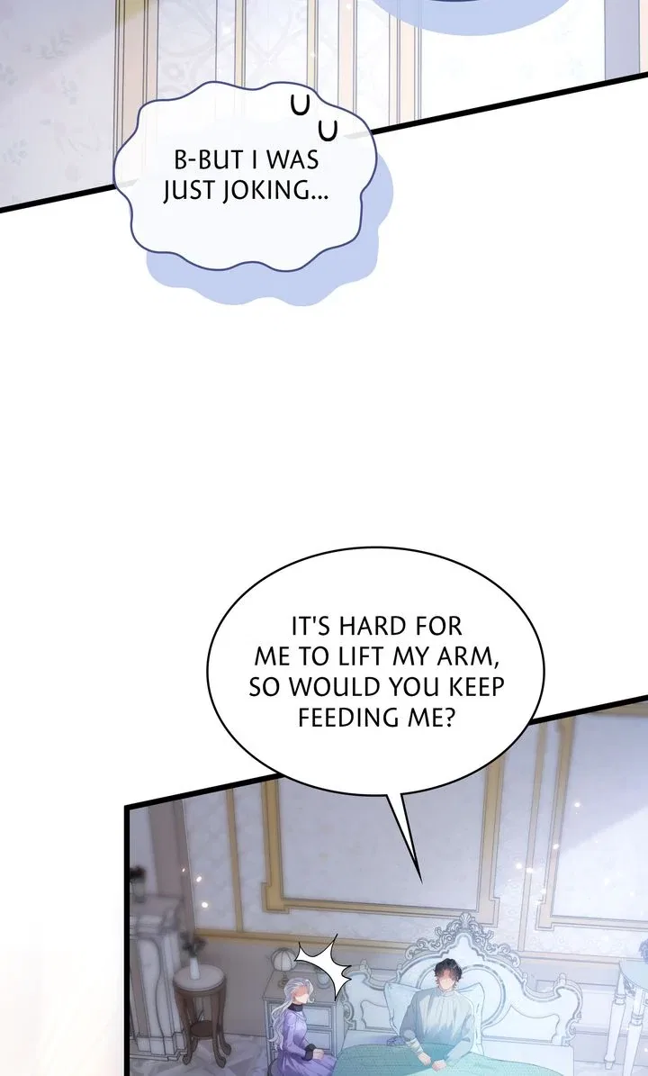I Can’t Get A Divorce Because The Duke’s Is Too Fond Of Me! Chapter 41 – Page 51
