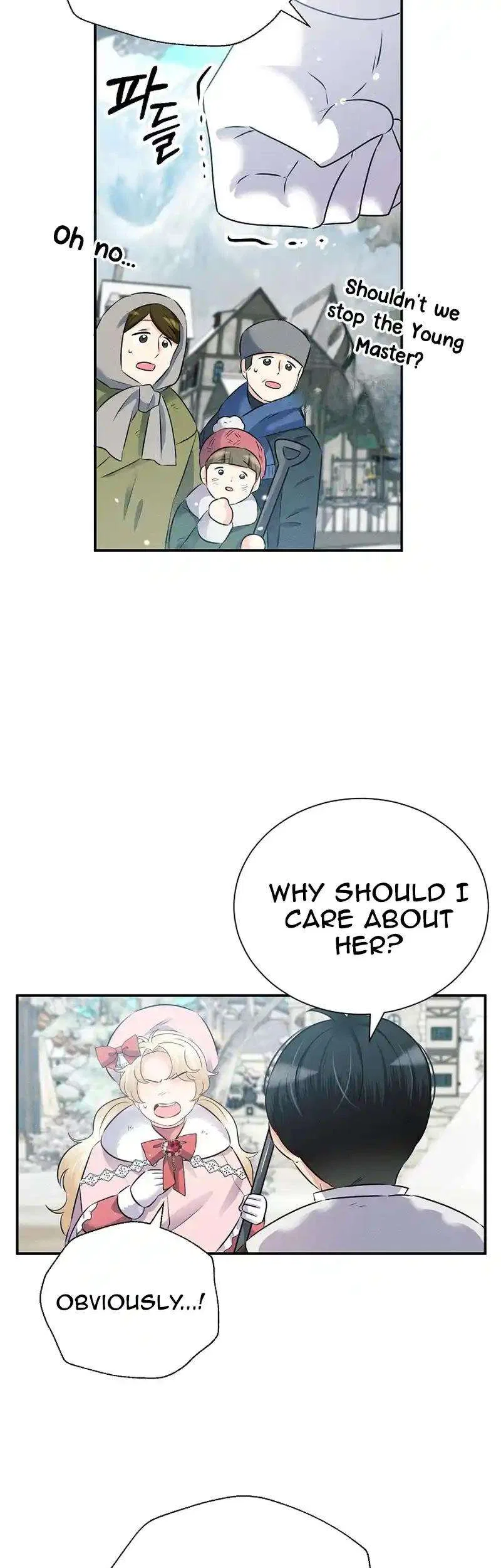 The Abandoned Princess Rebels Chapter 11 – Page 16