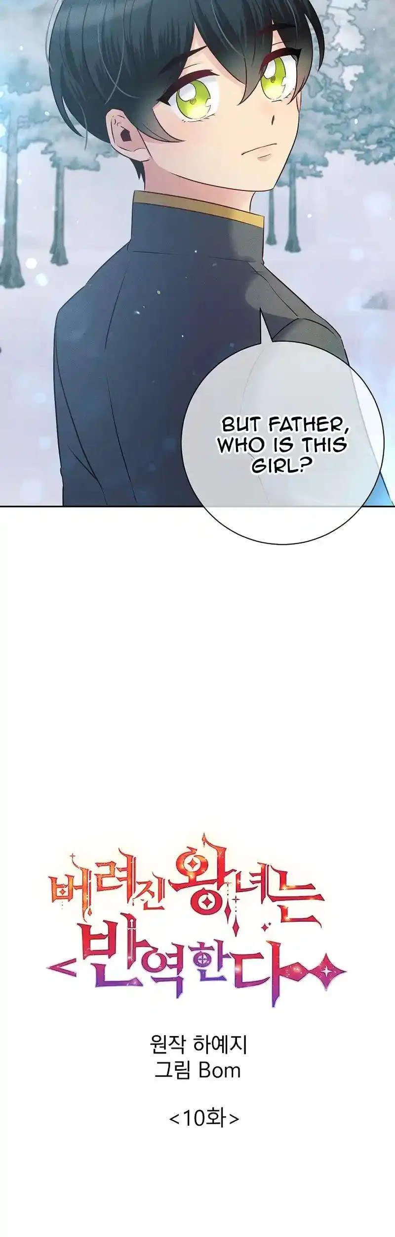 The Abandoned Princess Rebels Chapter 10 – Page 19