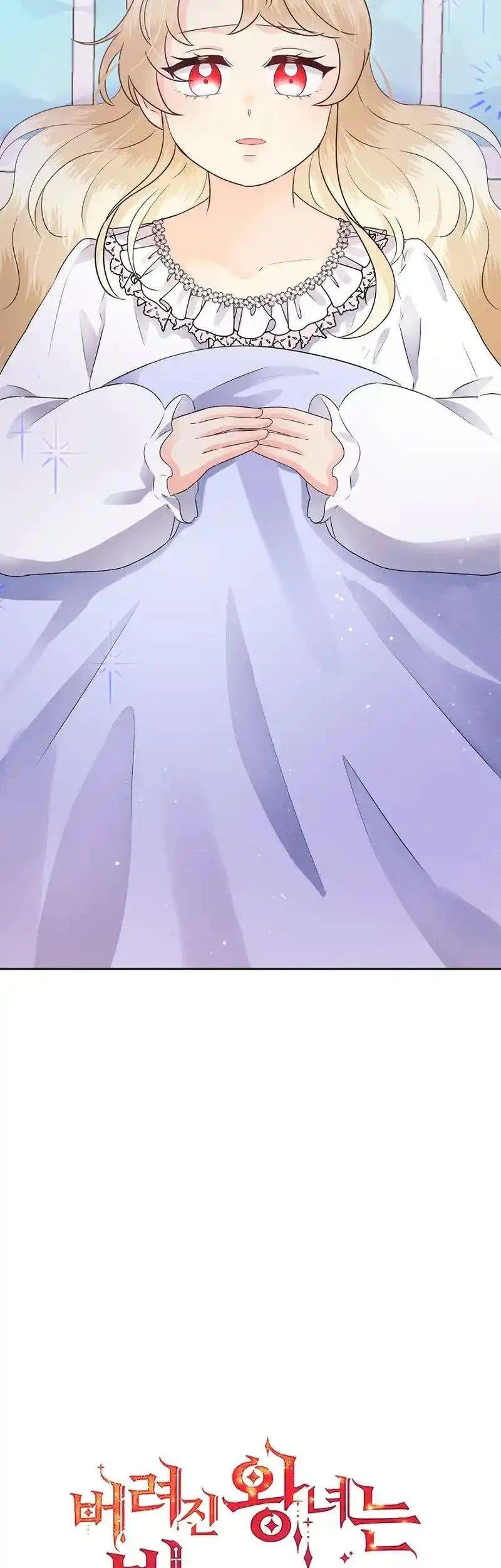 The Abandoned Princess Rebels Chapter 8 – Page 34