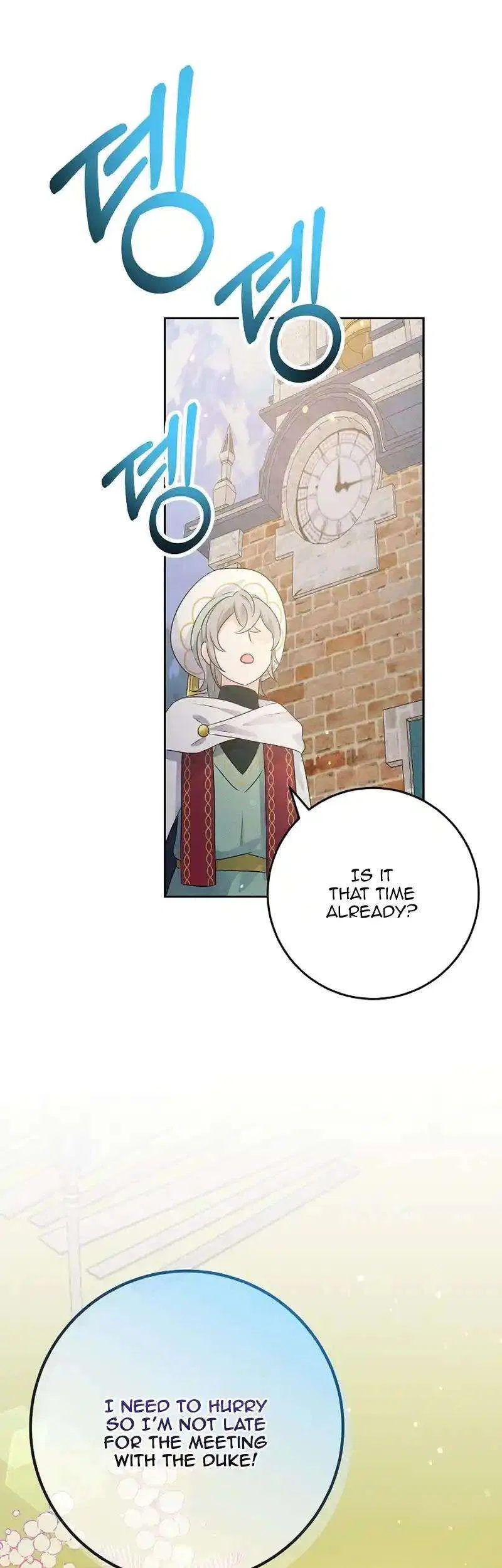 The Abandoned Princess Rebels Chapter 8 – Page 55