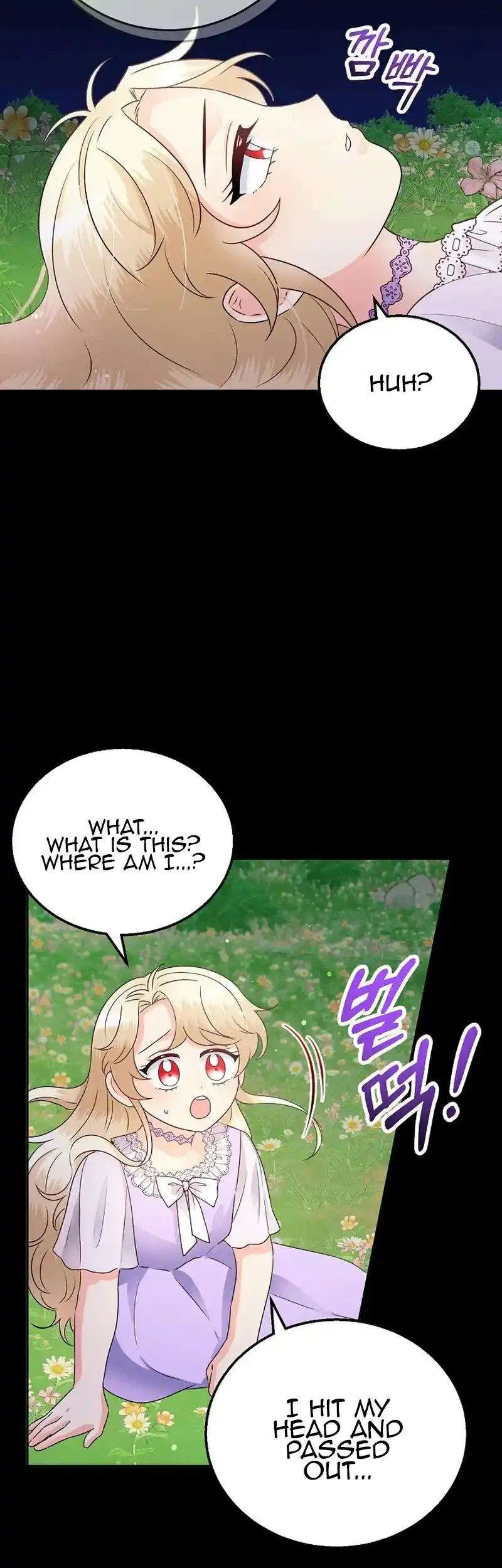 The Abandoned Princess Rebels Chapter 7 – Page 23