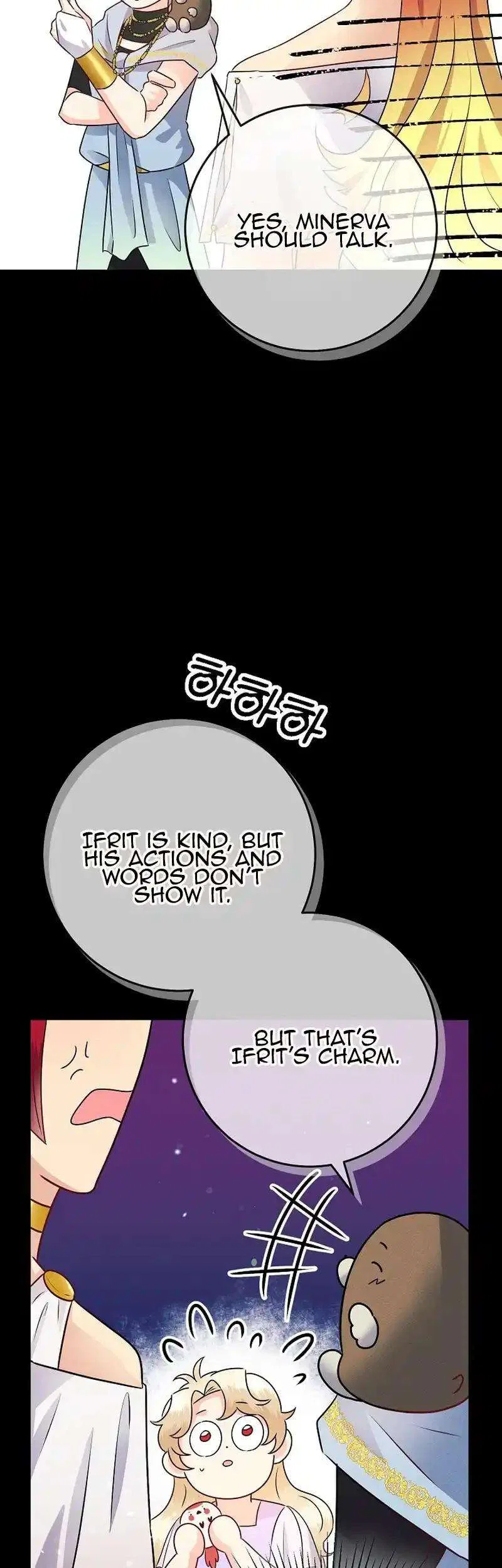 The Abandoned Princess Rebels Chapter 7 – Page 31