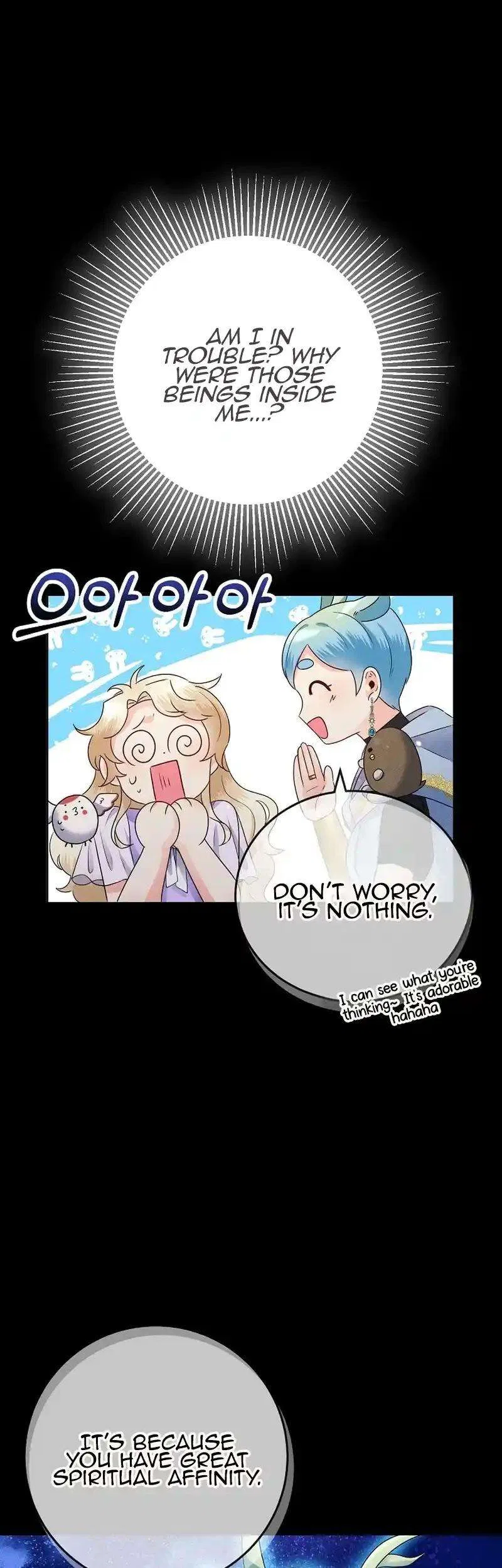 The Abandoned Princess Rebels Chapter 7 – Page 39