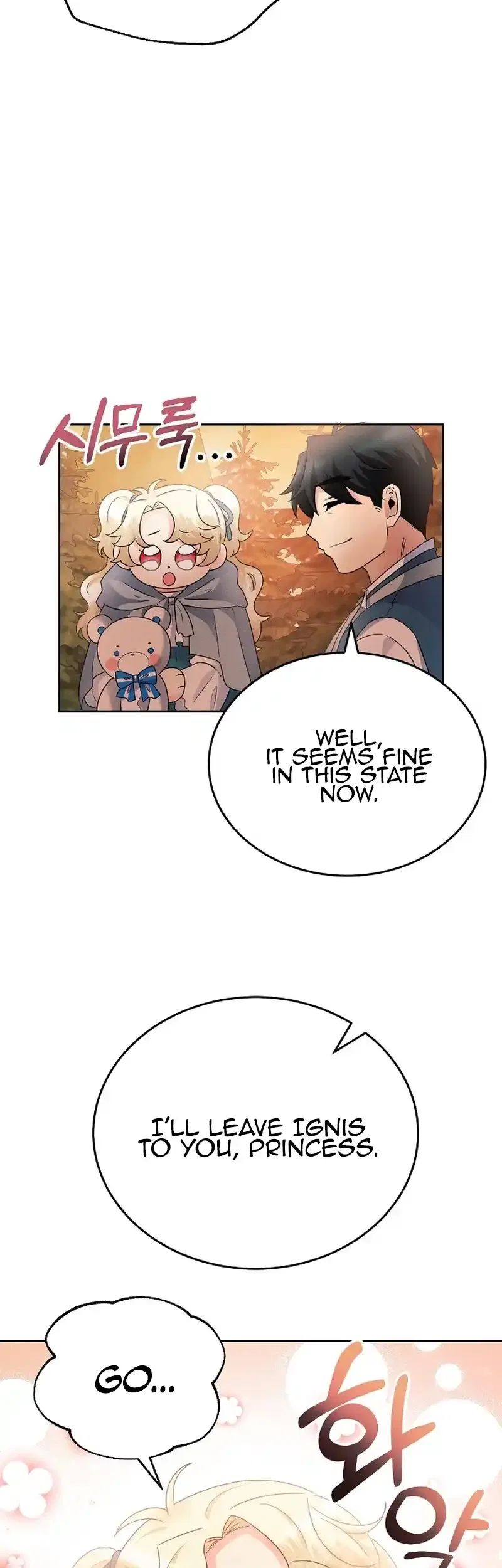 The Abandoned Princess Rebels Chapter 6 – Page 12