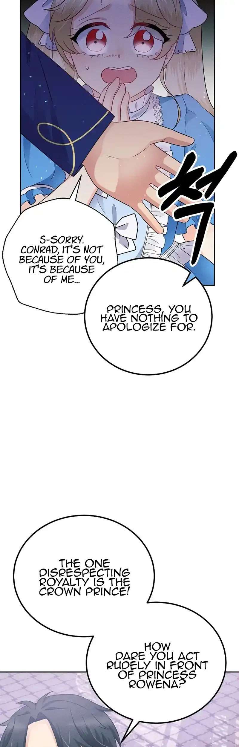 The Abandoned Princess Rebels Chapter 6 – Page 45