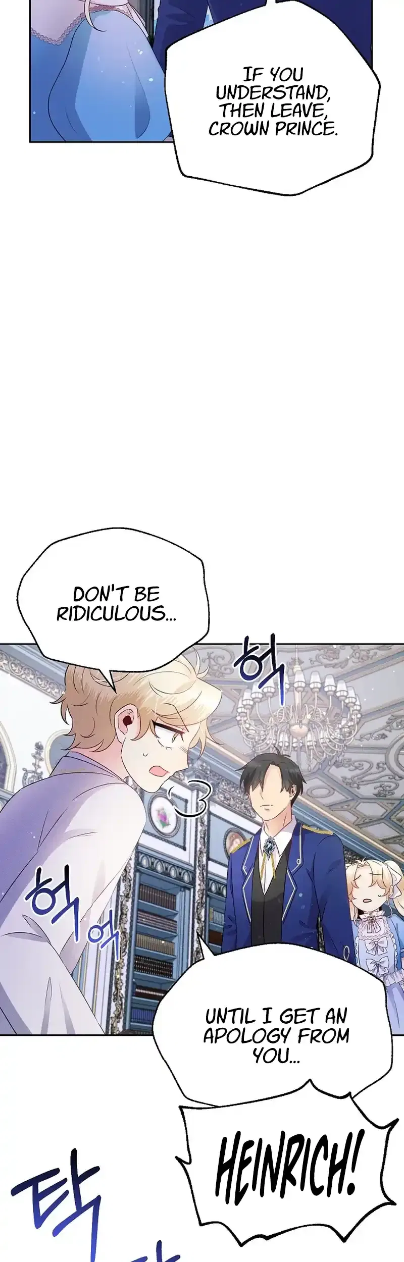 The Abandoned Princess Rebels Chapter 6 – Page 51