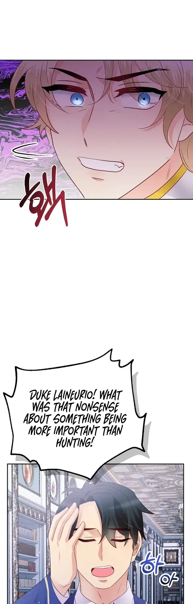 The Abandoned Princess Rebels Chapter 6 – Page 53