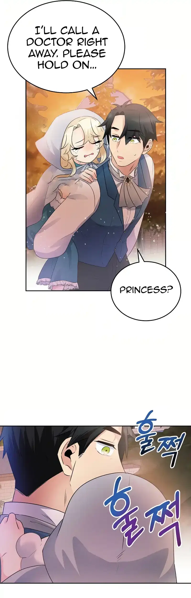 The Abandoned Princess Rebels Chapter 5 – Page 30