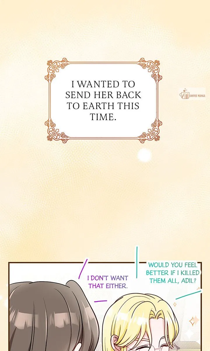 The Maid’s Secret Tea Recipe for the Prince Chapter 52 – Page 73