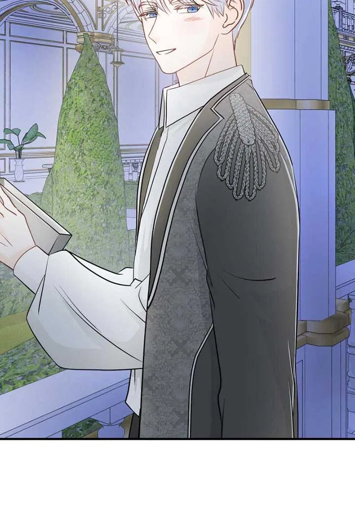 The Maid’s Secret Tea Recipe for the Prince Chapter 50 – Page 59