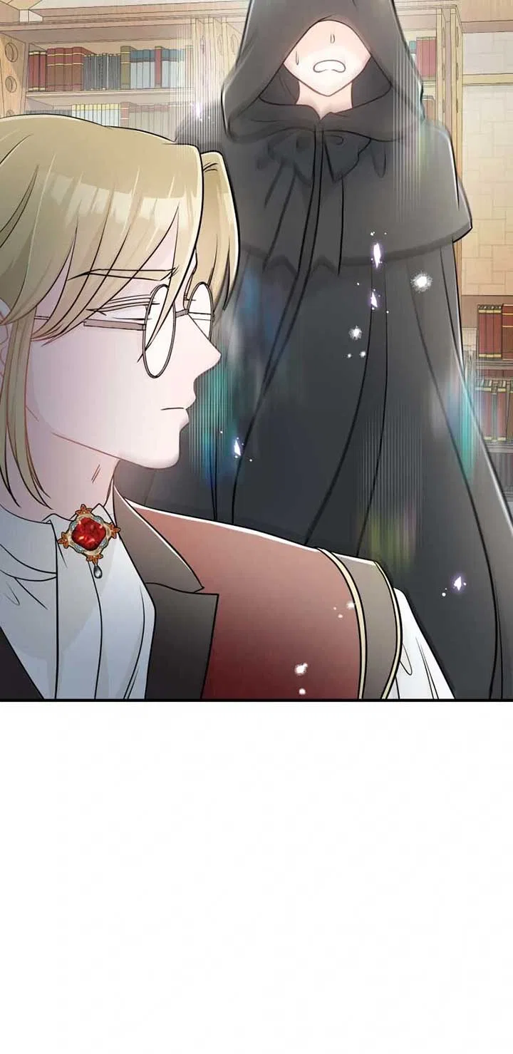 The Maid’s Secret Tea Recipe for the Prince Chapter 50 – Page 69