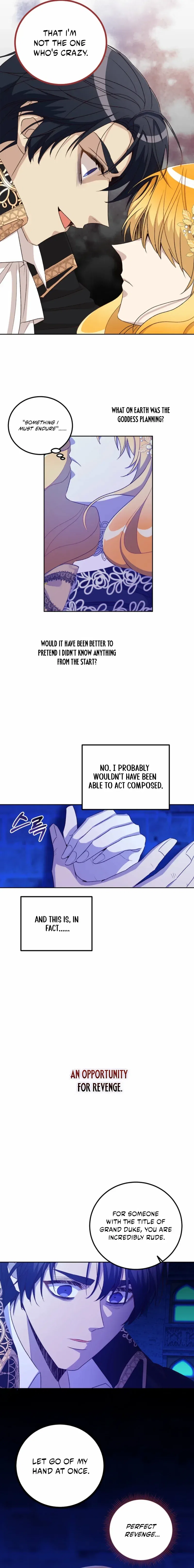 Acidity of Regret Chapter 22 – Page 12
