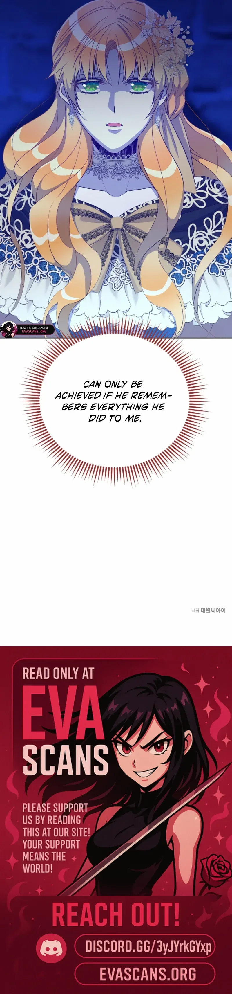 Acidity of Regret Chapter 22 – Page 13