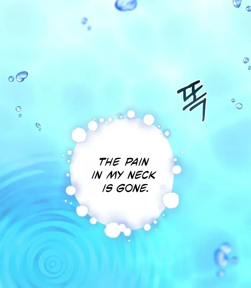 Acidity of Regret Chapter 21 – Page 3