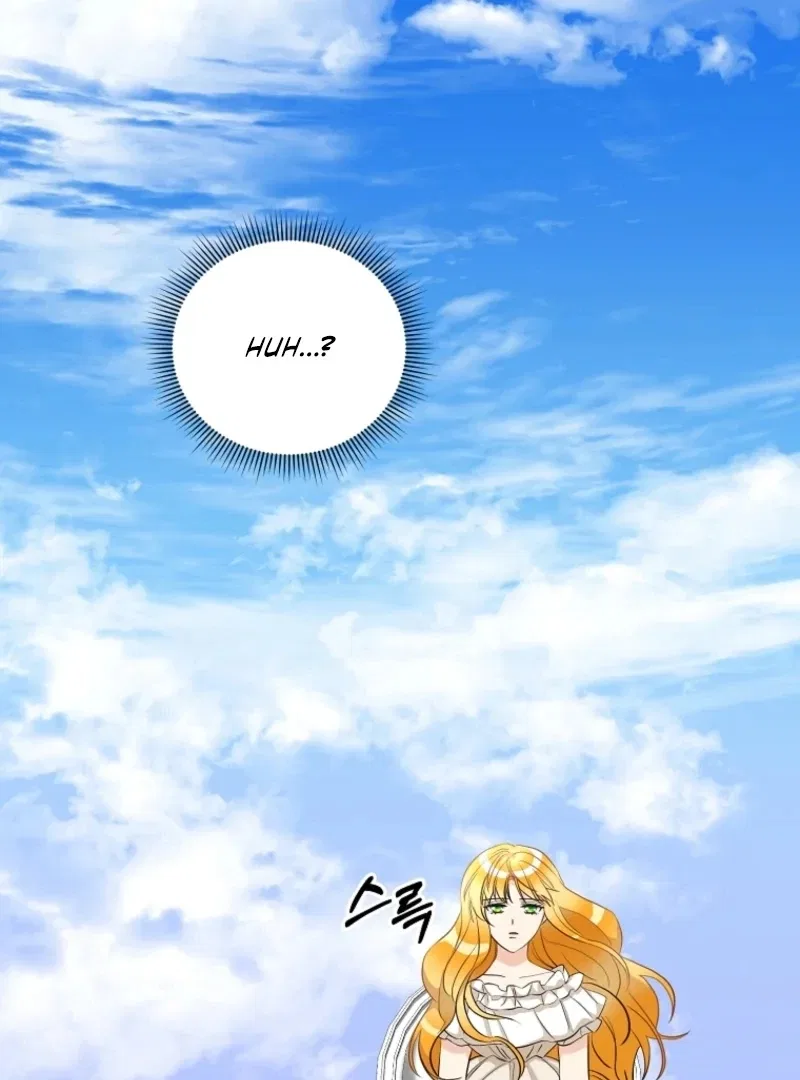 Acidity of Regret Chapter 21 – Page 6