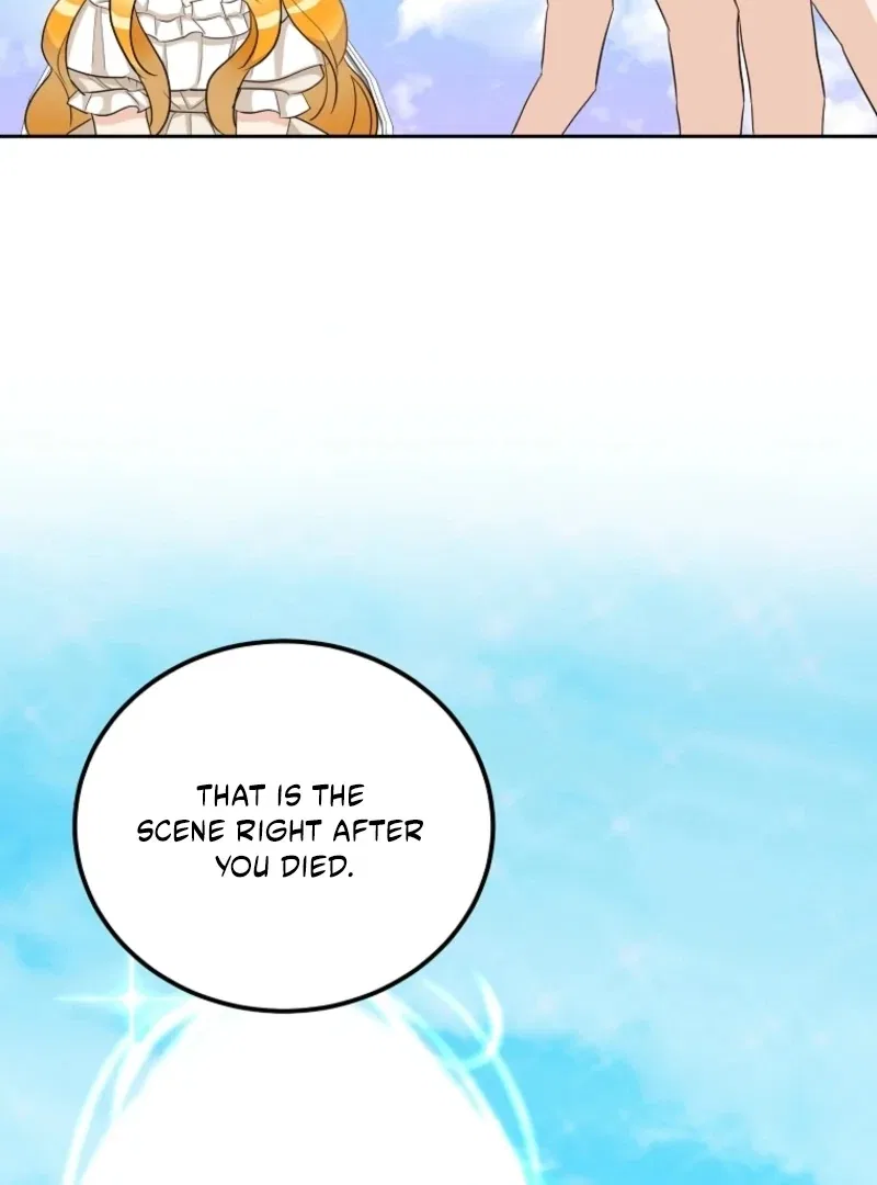 Acidity of Regret Chapter 21 – Page 16