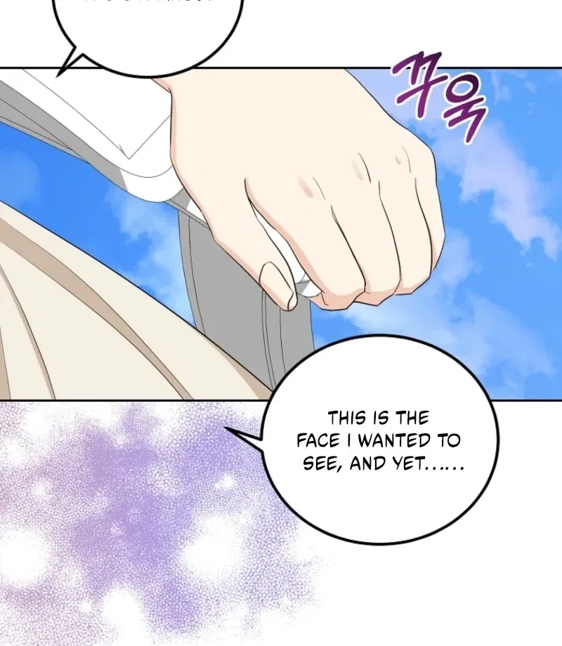 Acidity of Regret Chapter 21 – Page 25