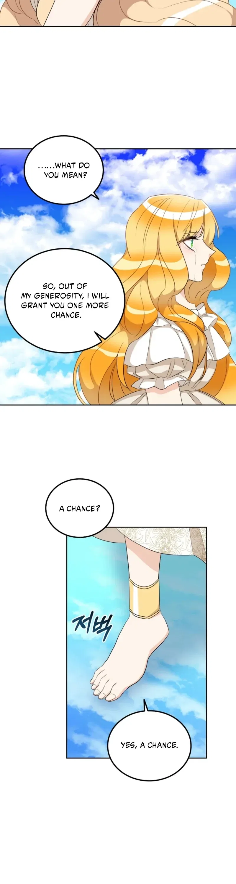 Acidity of Regret Chapter 21 – Page 34