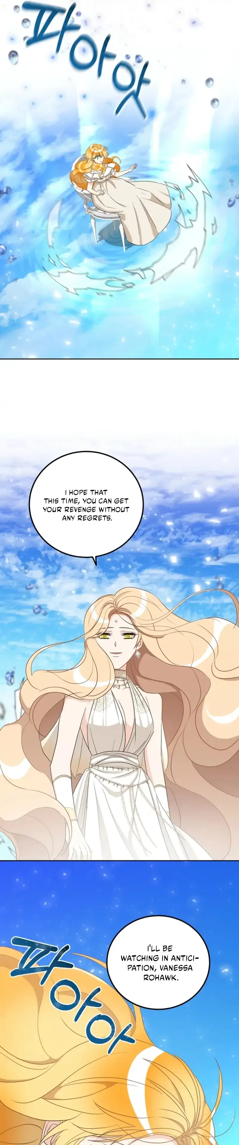 Acidity of Regret Chapter 21 – Page 39