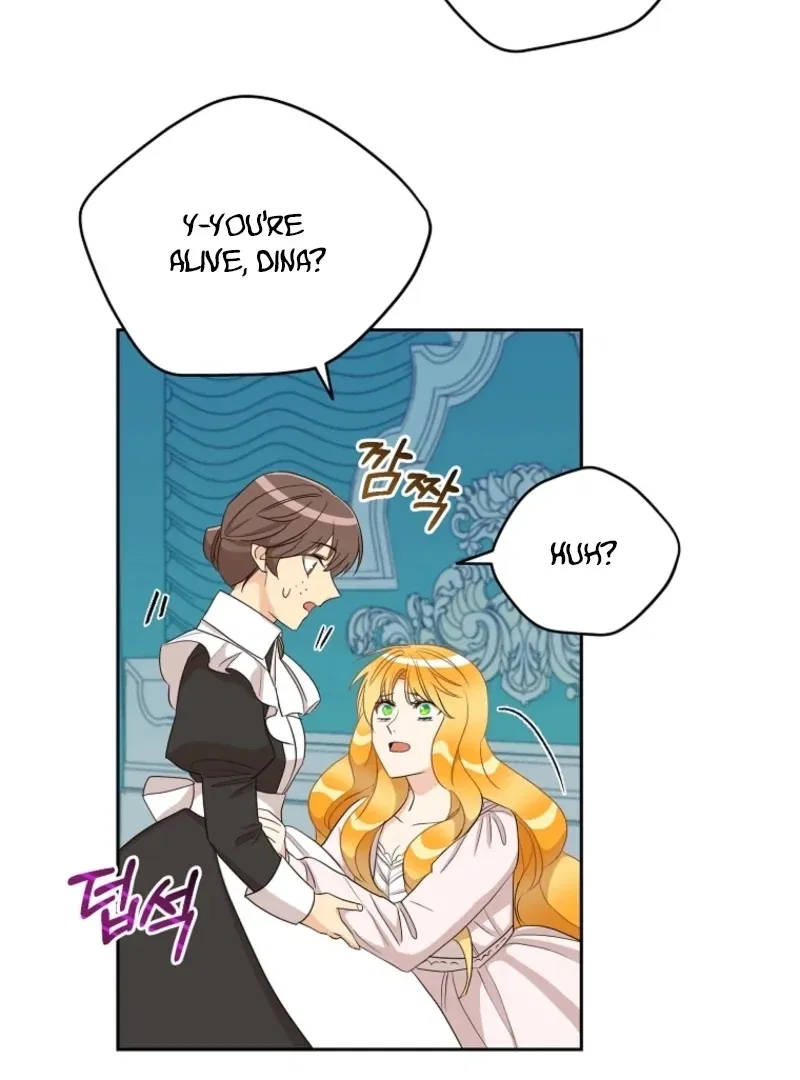 Acidity of Regret Chapter 21 – Page 45