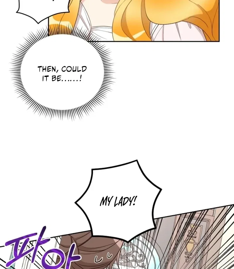 Acidity of Regret Chapter 21 – Page 47