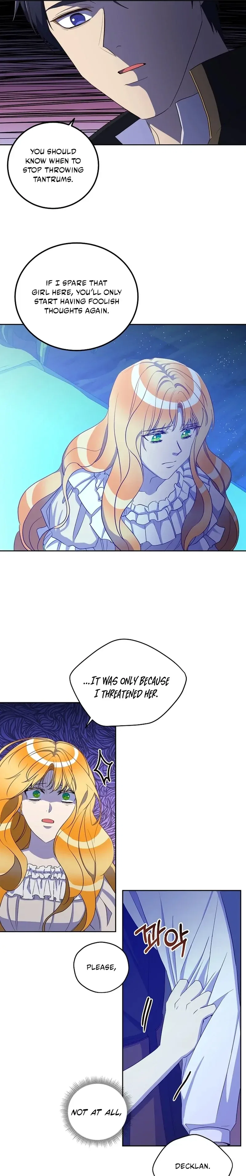 Acidity of Regret Chapter 20 – Page 3
