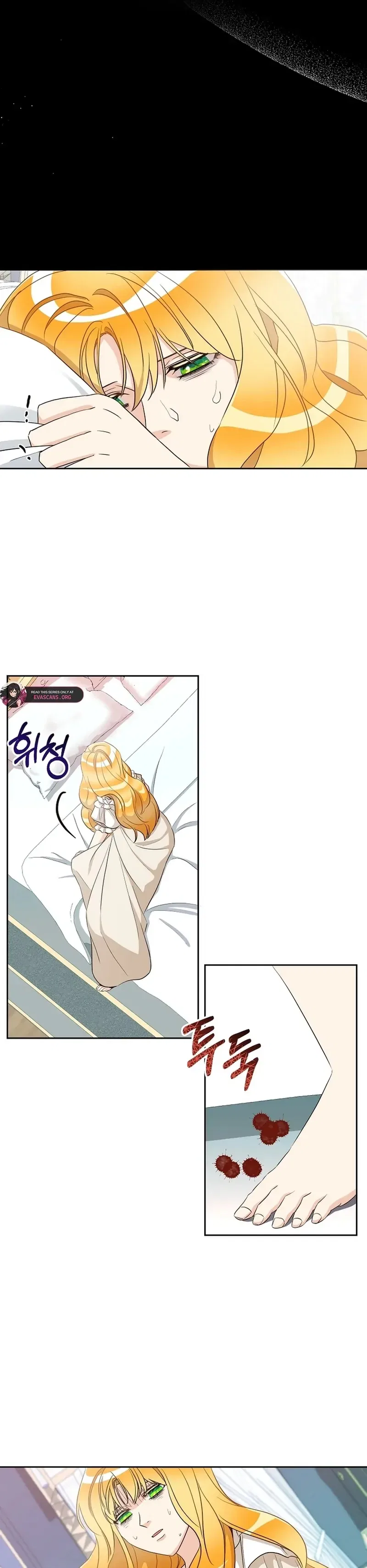 Acidity of Regret Chapter 20 – Page 9
