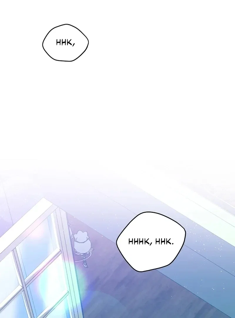 Acidity of Regret Chapter 20 – Page 19