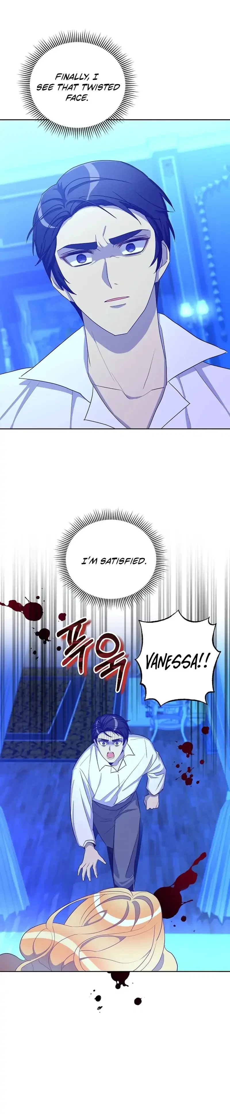 Acidity of Regret Chapter 20 – Page 30