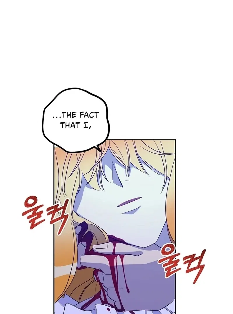 Acidity of Regret Chapter 20 – Page 32