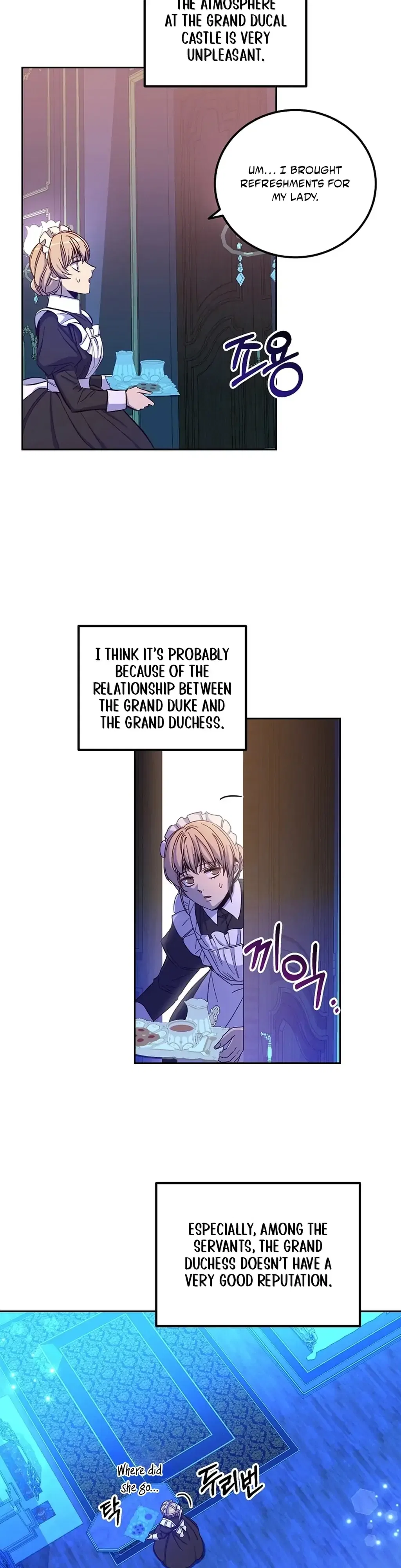 Acidity of Regret Chapter 19 – Page 2