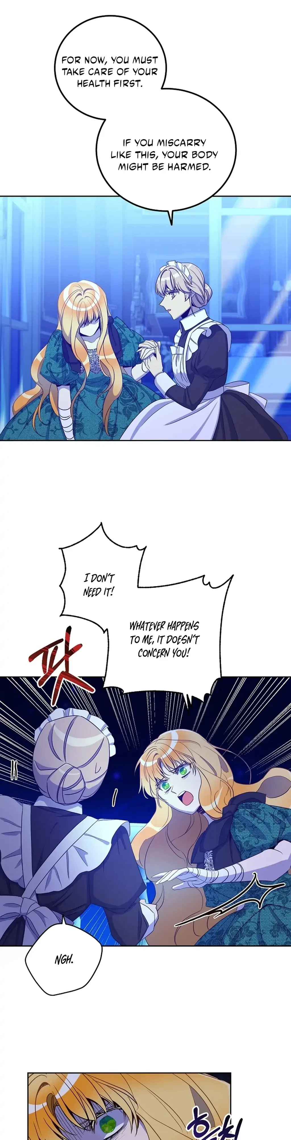 Acidity of Regret Chapter 19 – Page 7